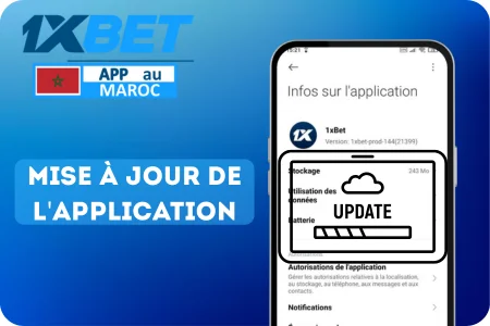 Mise à jour vers la dernière version de 1xbet