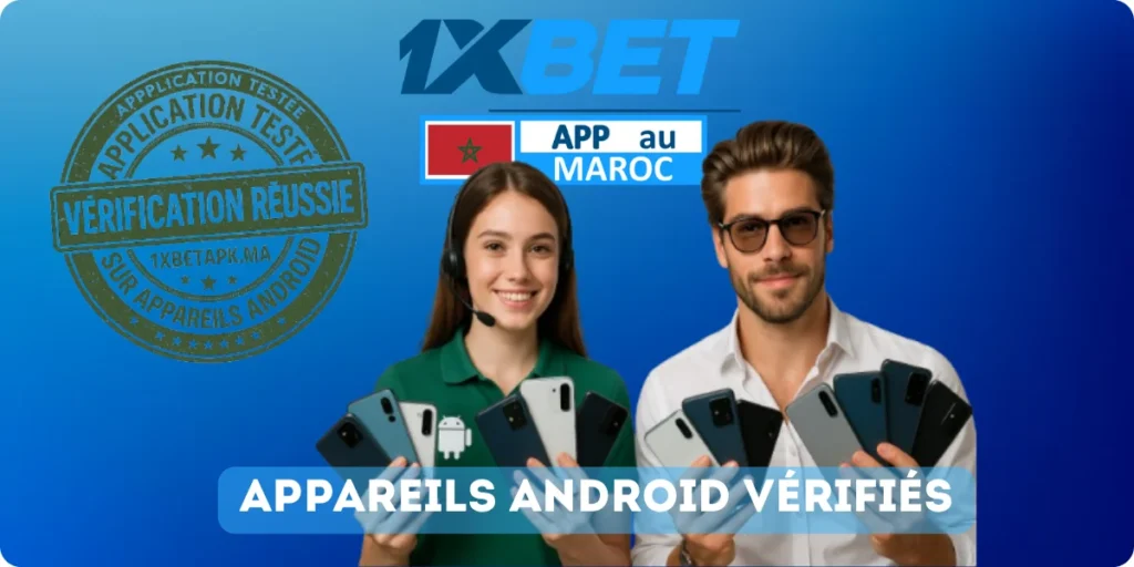 Appareils 1XBet Android app compatibles