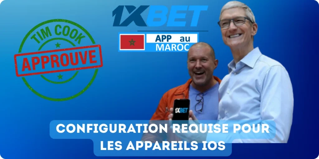 Configuration système requise pour 1xbet iOS